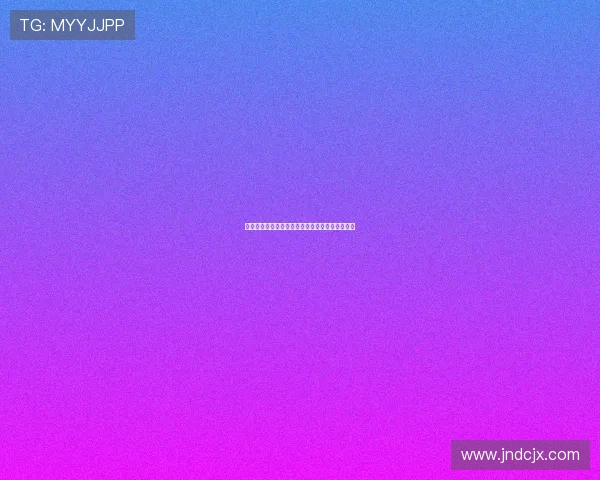 本怀特与哲凯赖什曾携手并肩作战的篮球传奇时刻