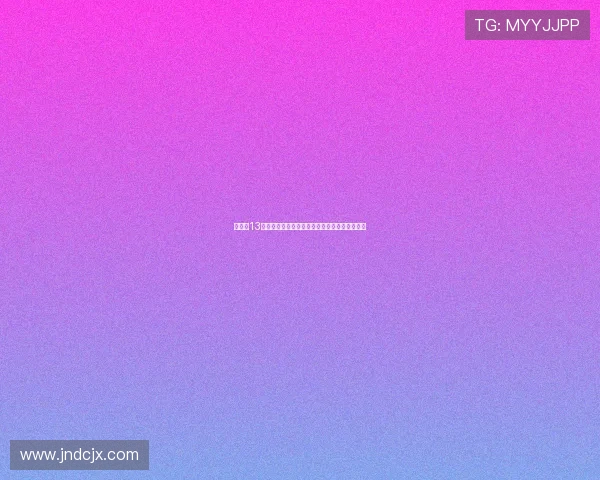 纽卡以13亿出售伊萨克正与切尔西商谈杰克逊引进新中锋