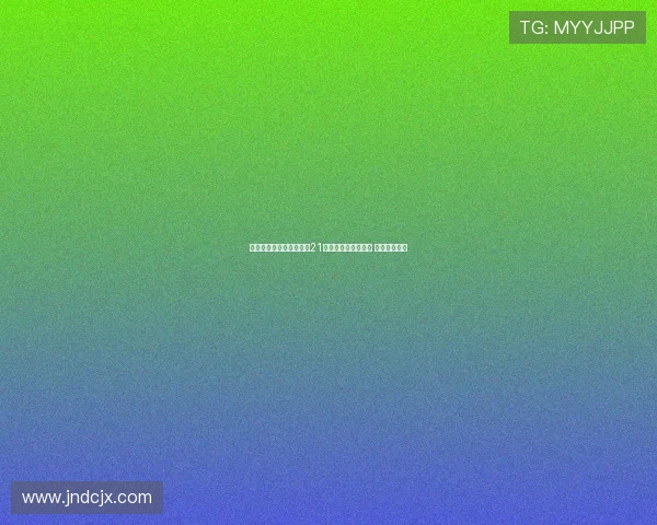 莱比锡官方宣布签下科隆21岁左后卫芬克格拉夫 加强防线实力