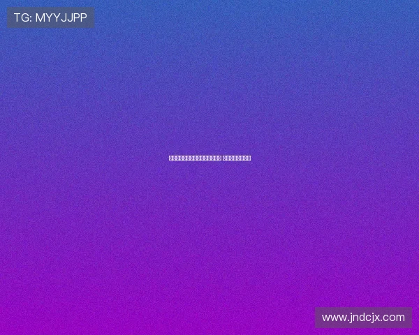 英超最新首发阵容分析与战术解读 球队阵容深度对比