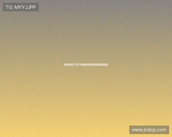 里沙利松纪念50场20球里程碑晒球衣宣言期待更多传奇故事诞生